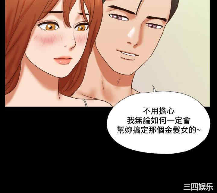 第10张