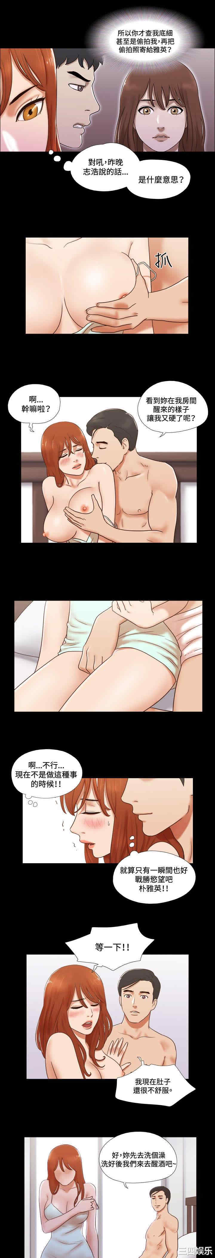 第11张