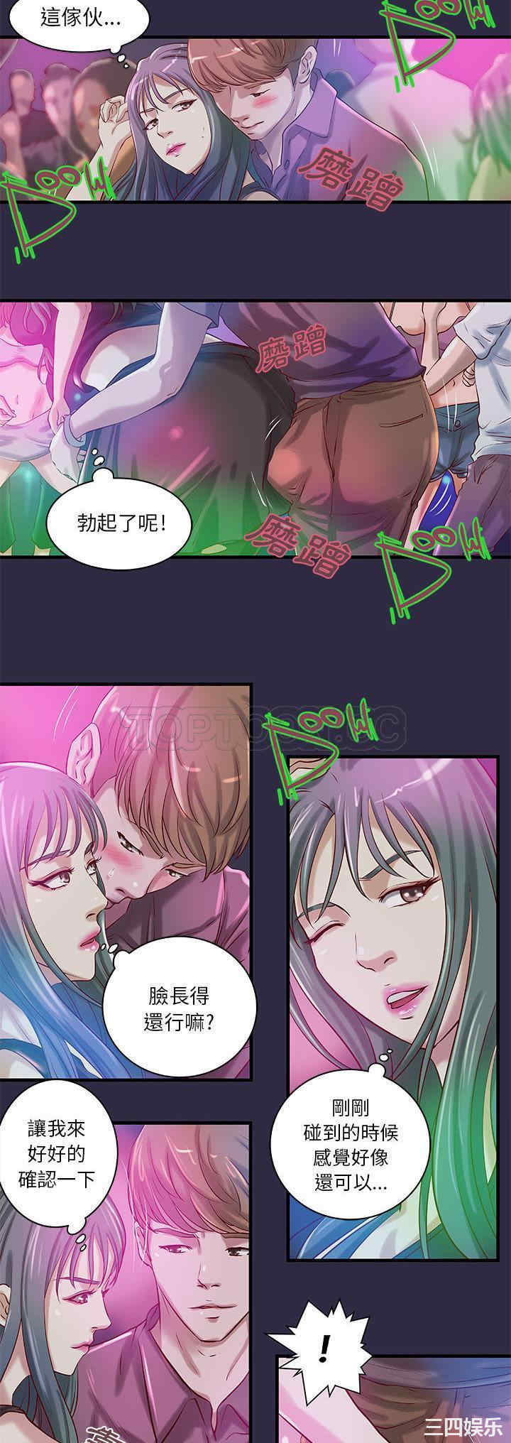 第5张
