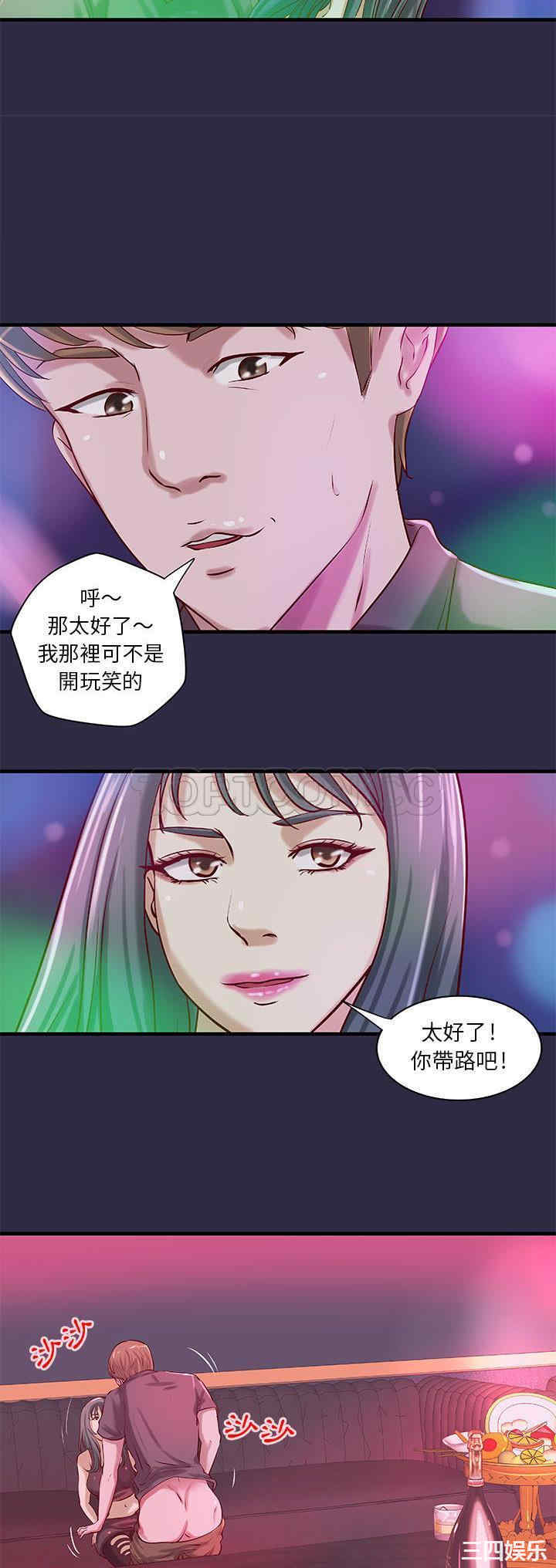 第7张