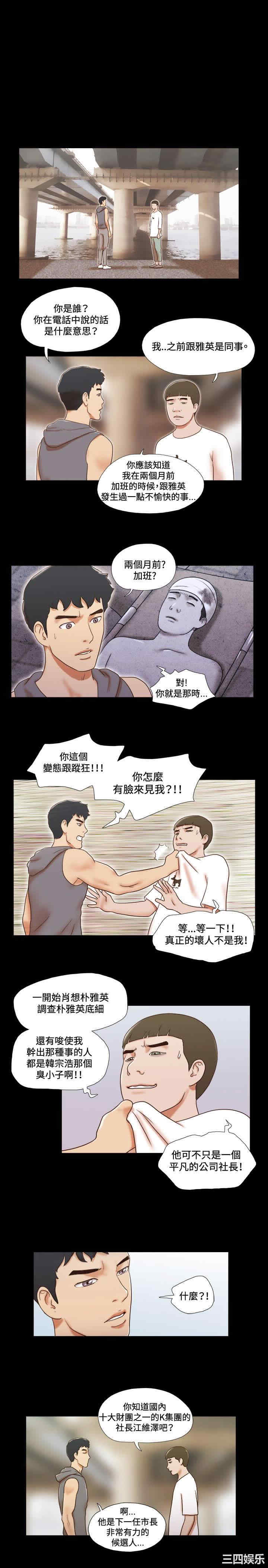 第15张