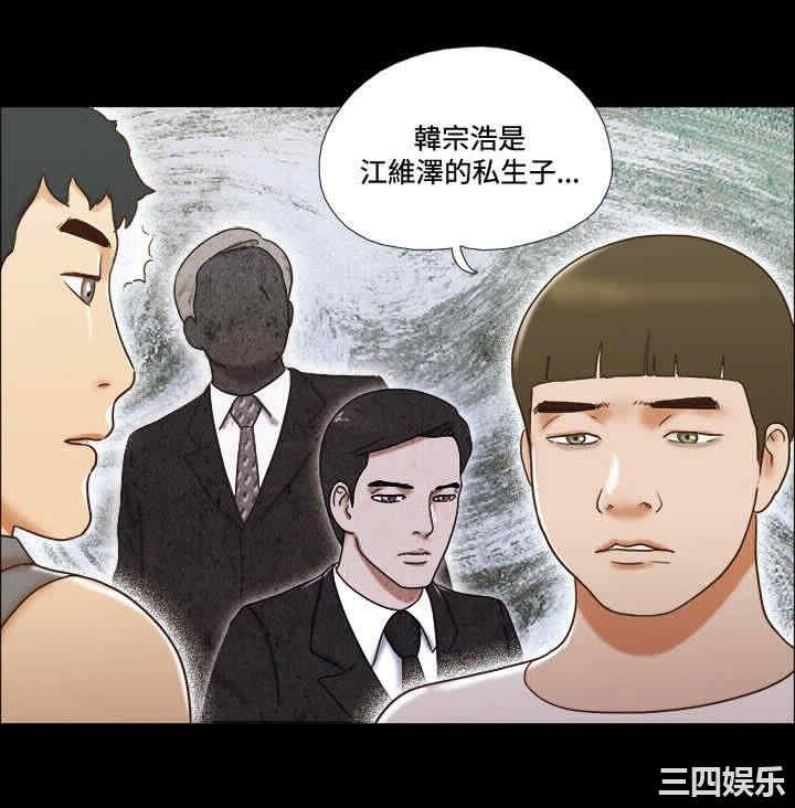 第16张
