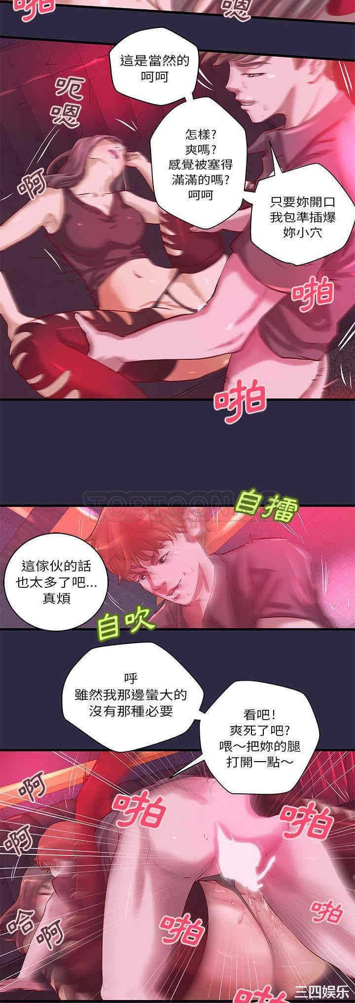 第11张