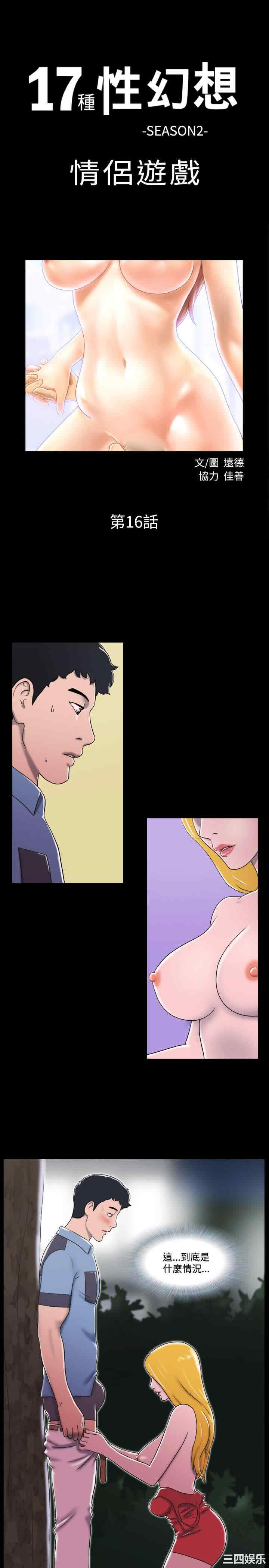 第1张