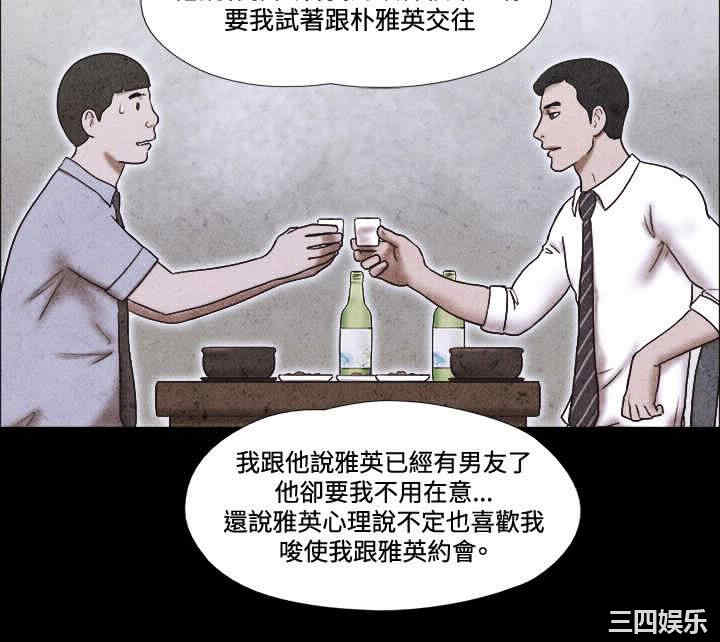 第18张