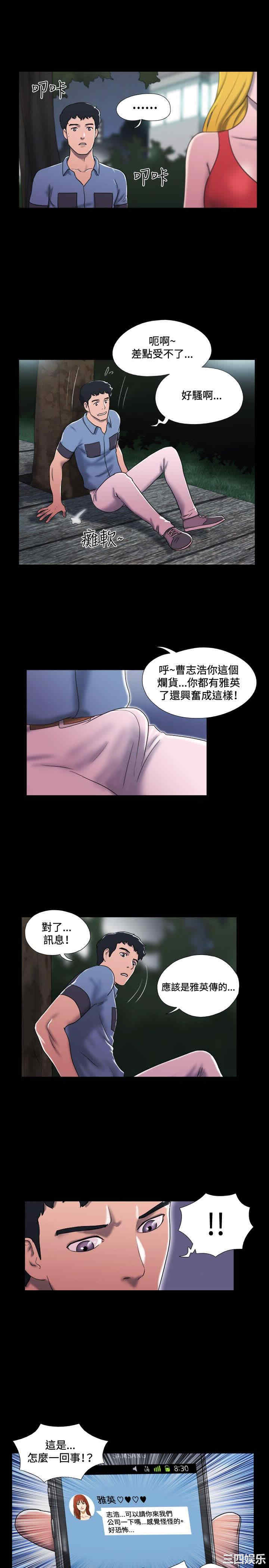 第7张