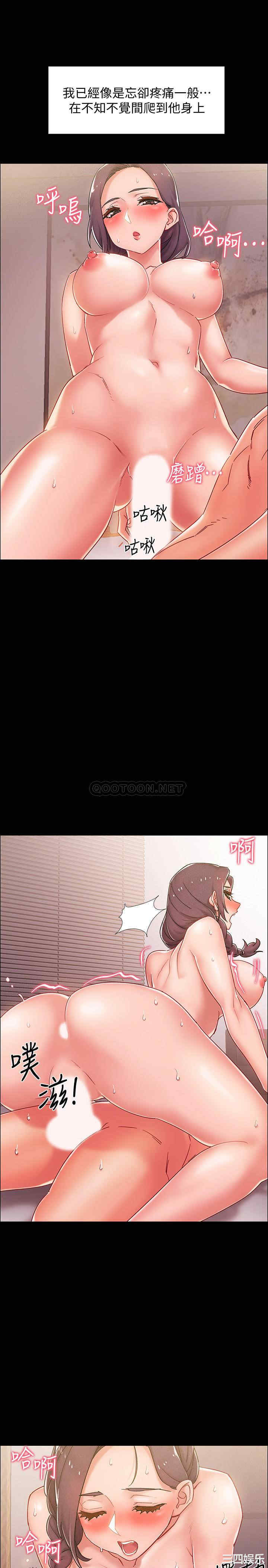 第30张