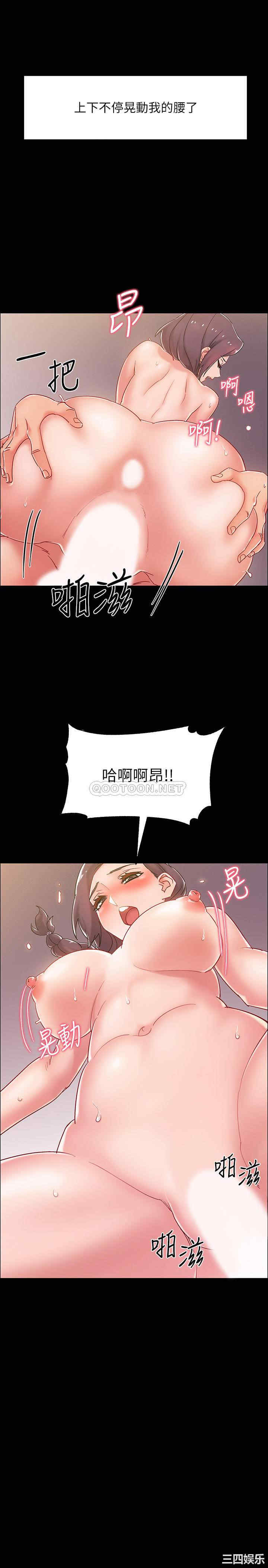第32张