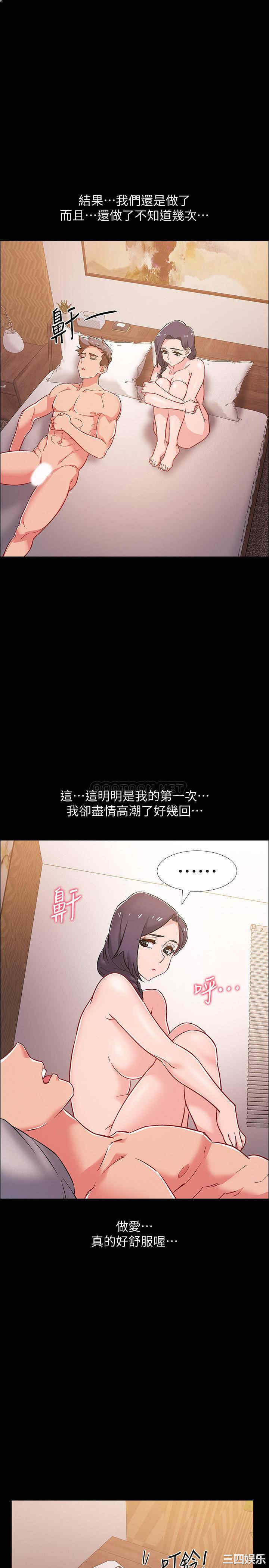 第33张