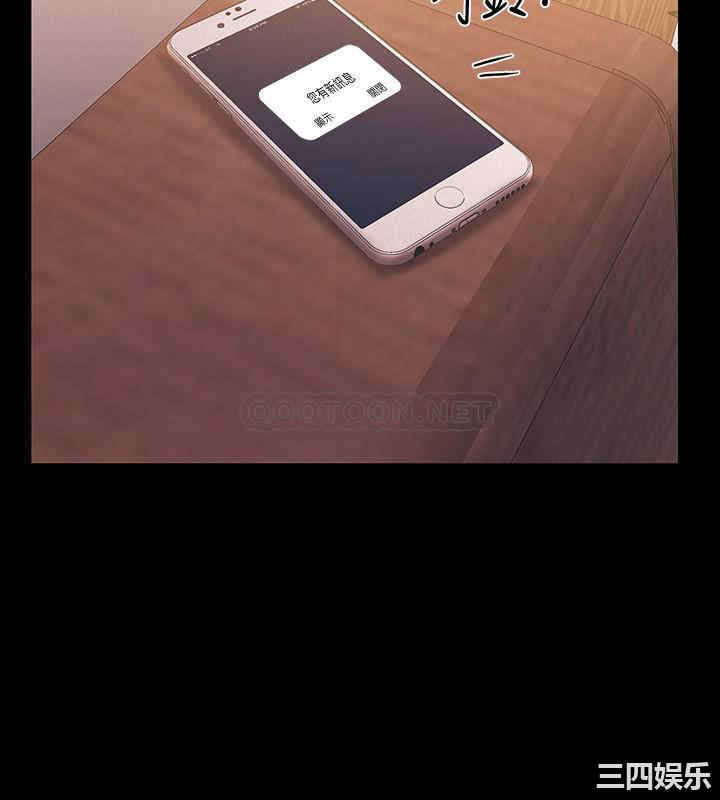 第34张