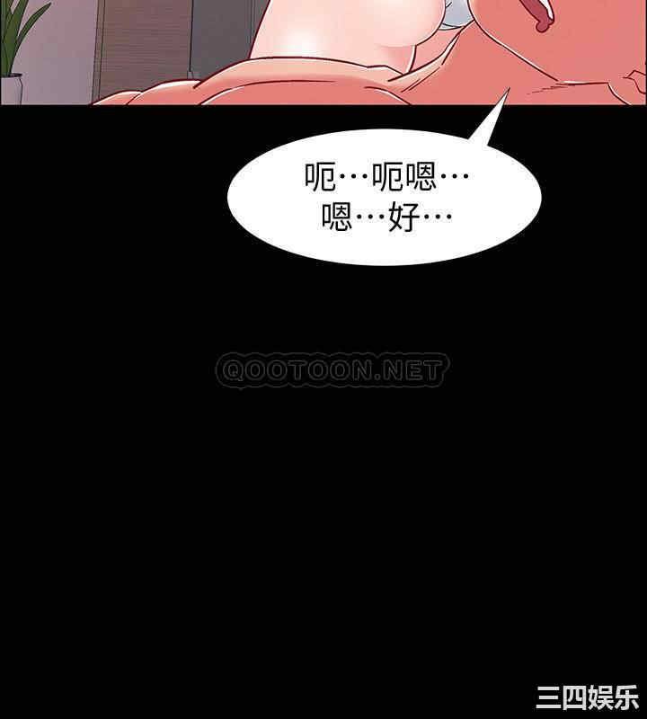 第36张
