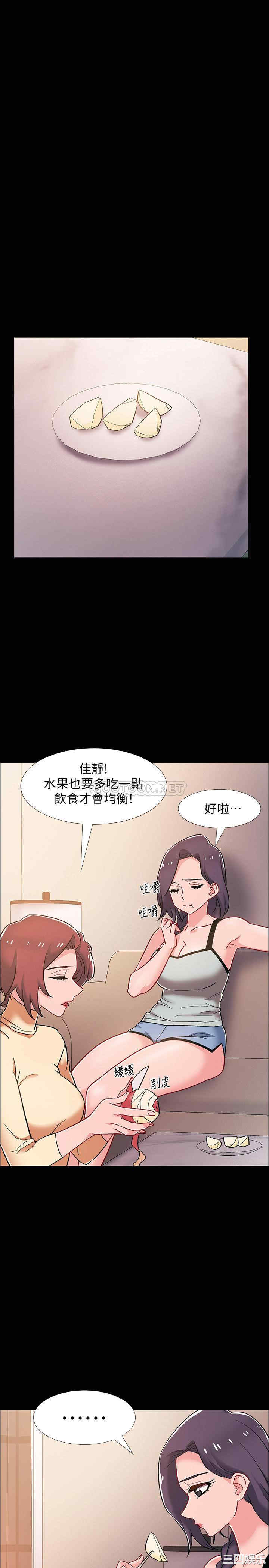 第37张