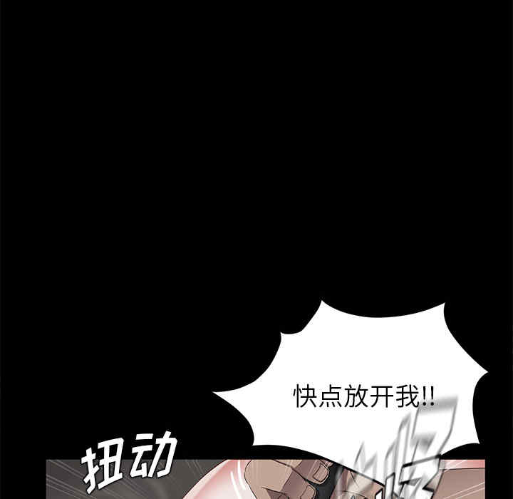 第39张