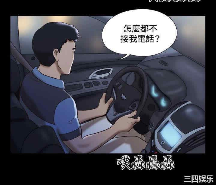 第14张