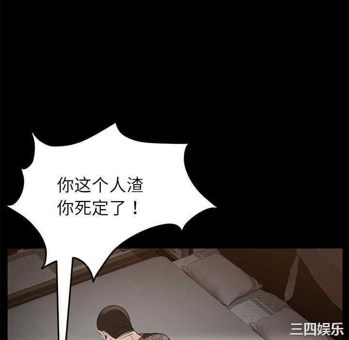 第43张