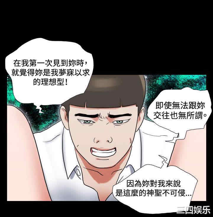 第16张