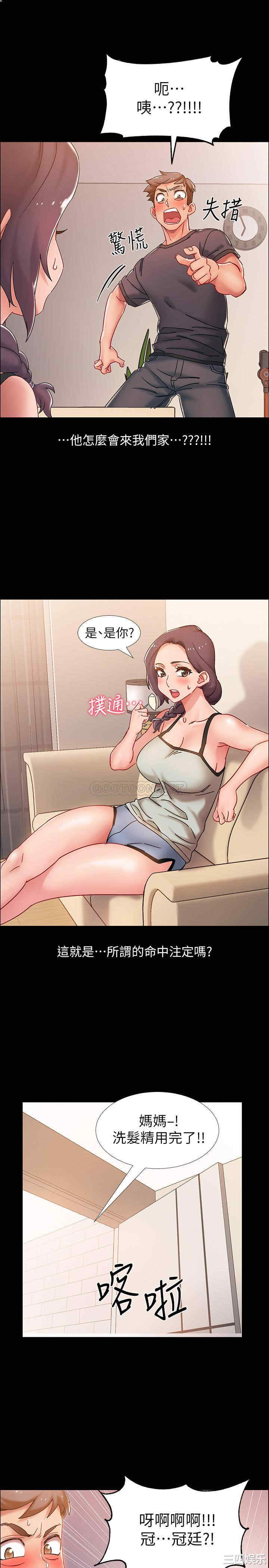 第41张