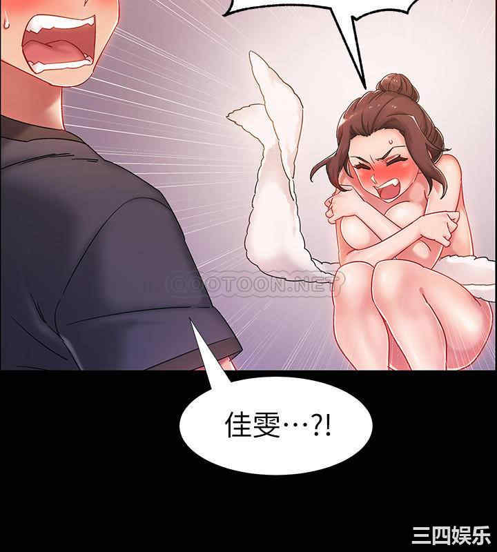 第42张