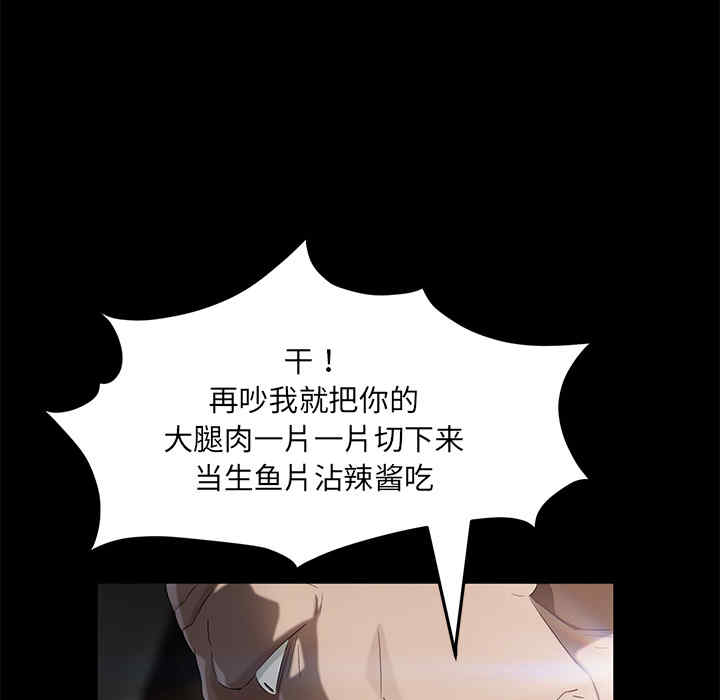 第47张
