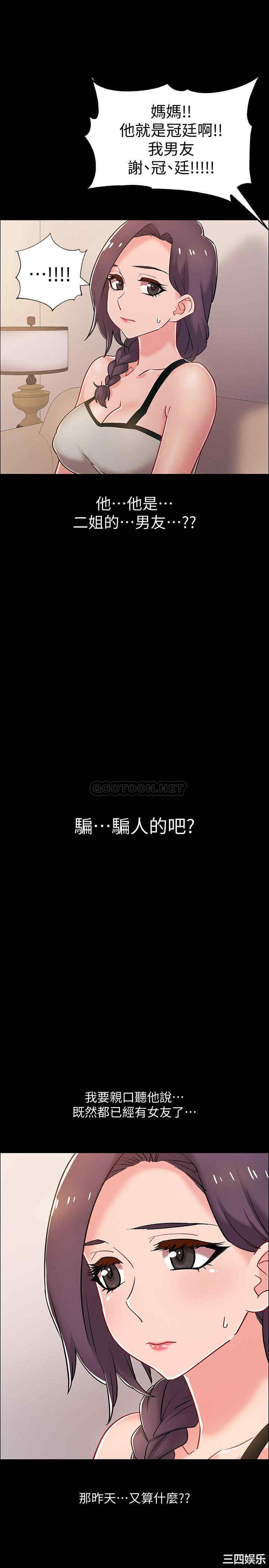 第43张