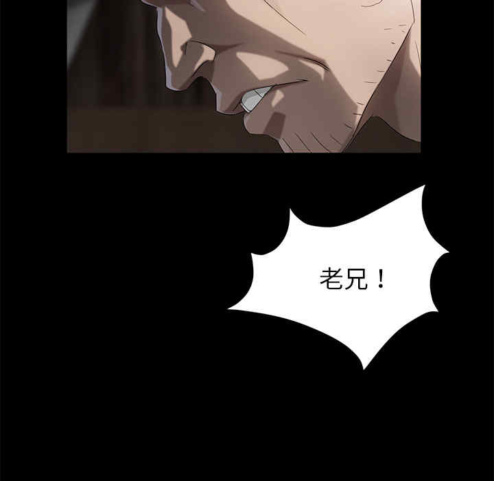 第49张
