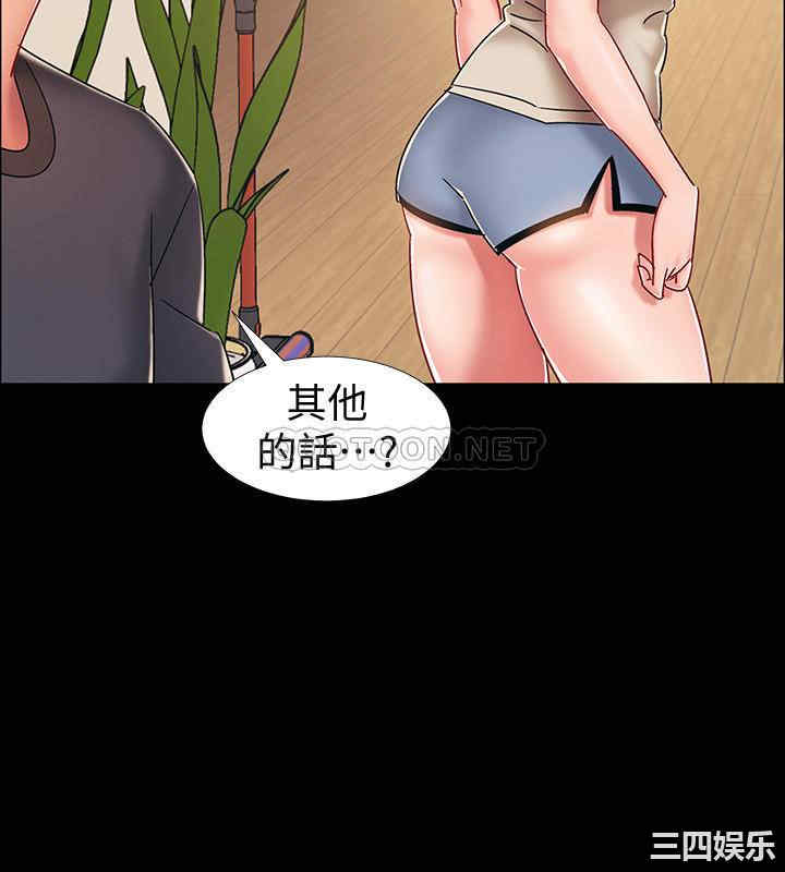 第45张