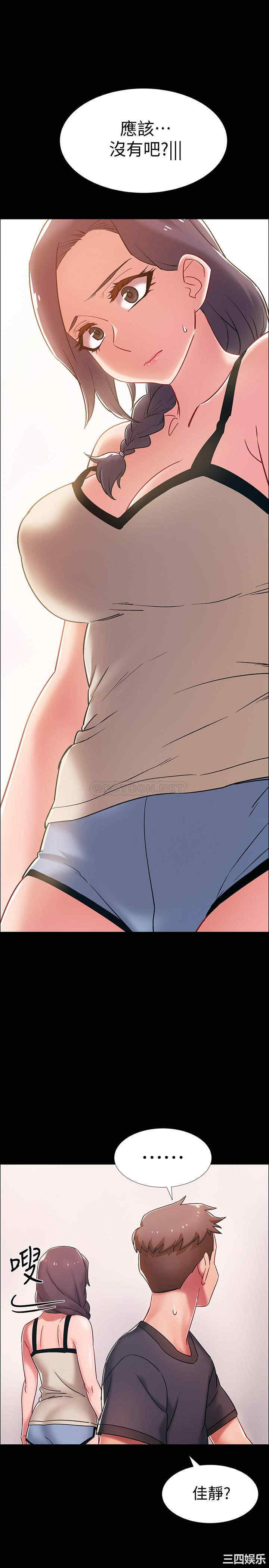 第46张
