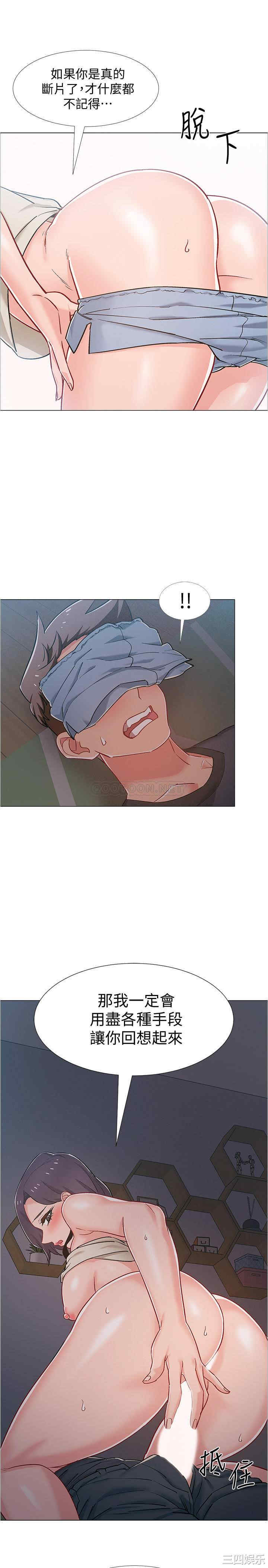 第50张