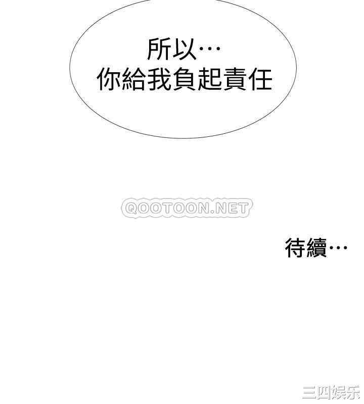 第51张