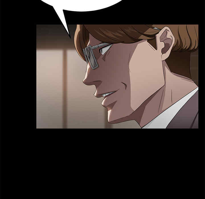 第71张