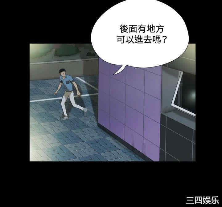 第2张
