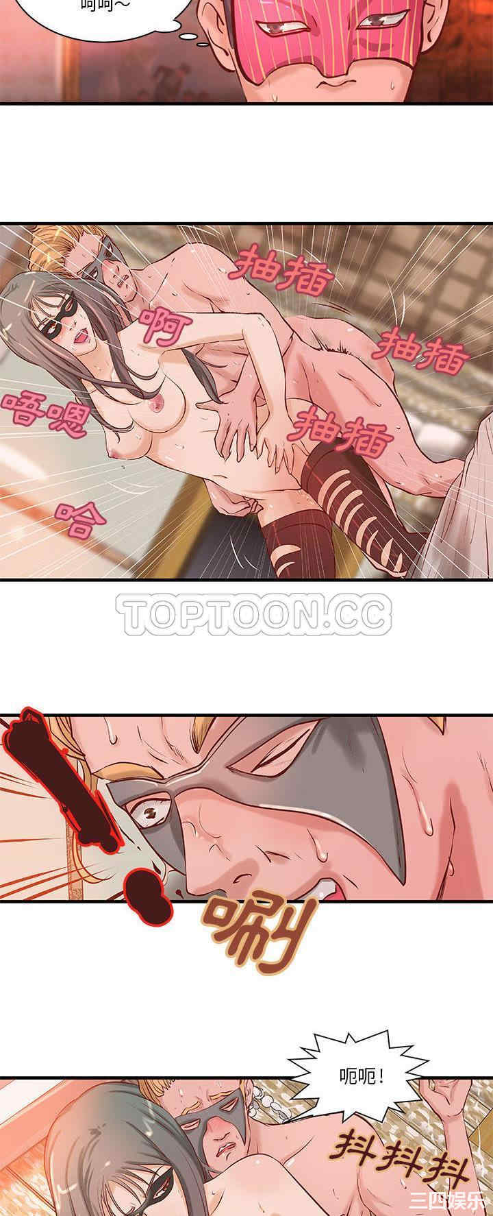 第6张