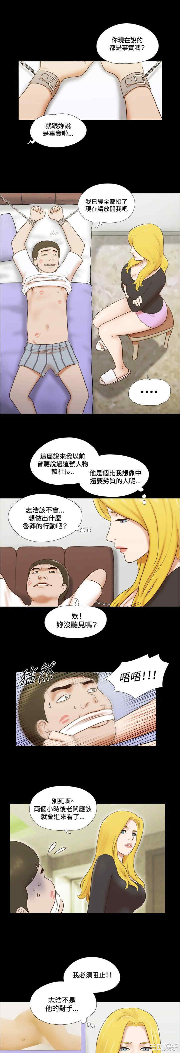 第17张
