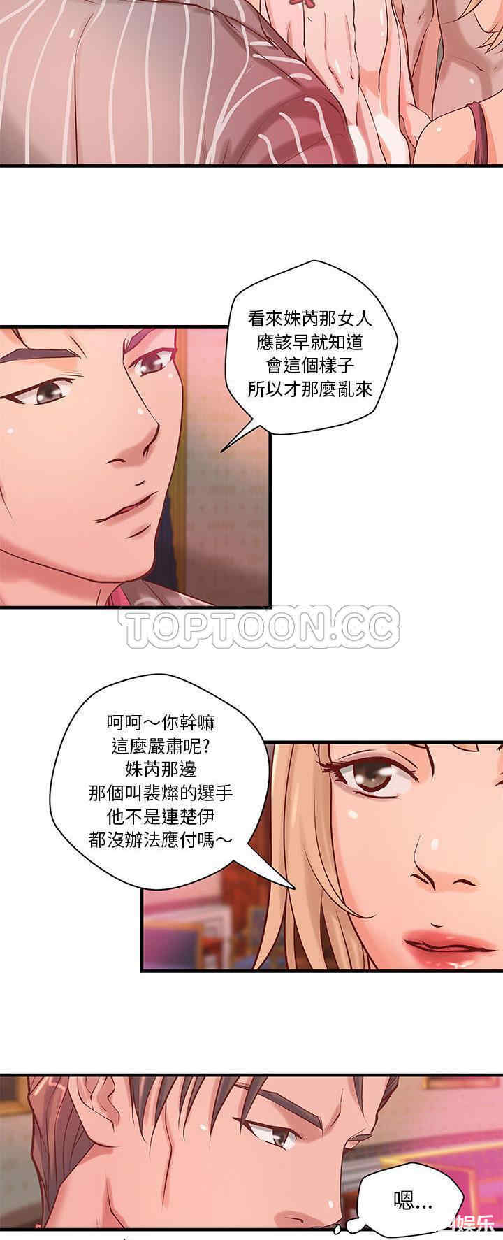 第9张