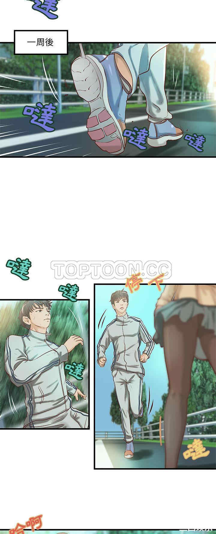 第11张