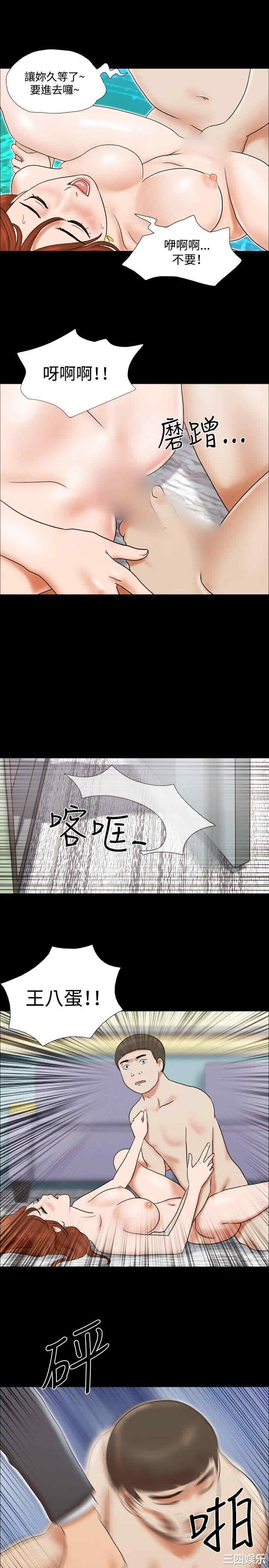 第12张