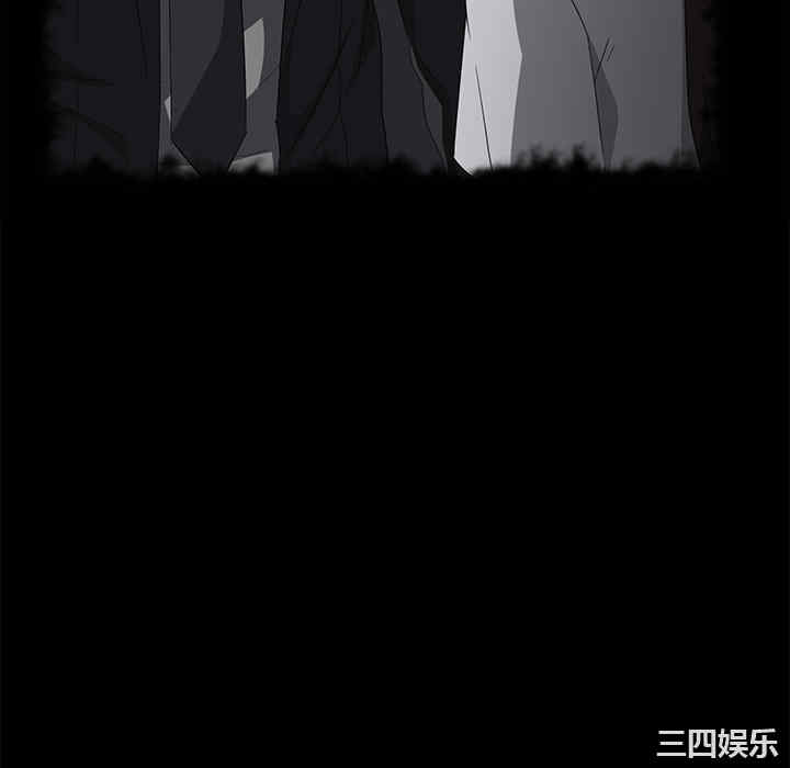 第104张