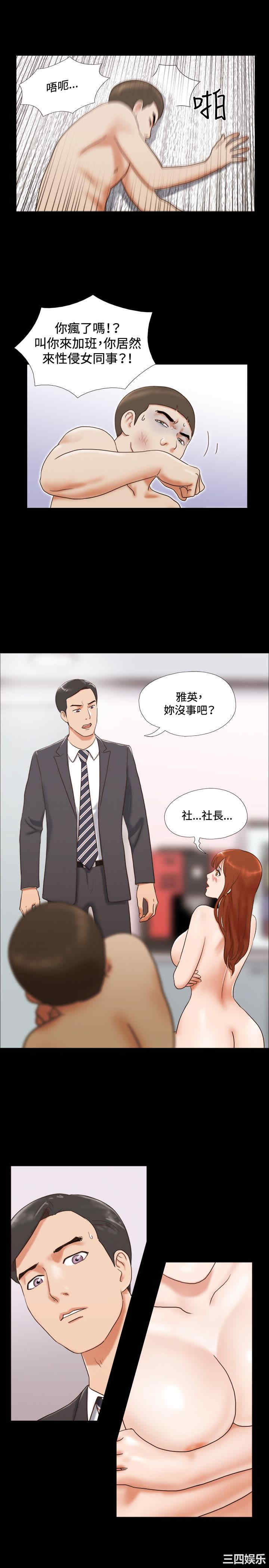 第14张