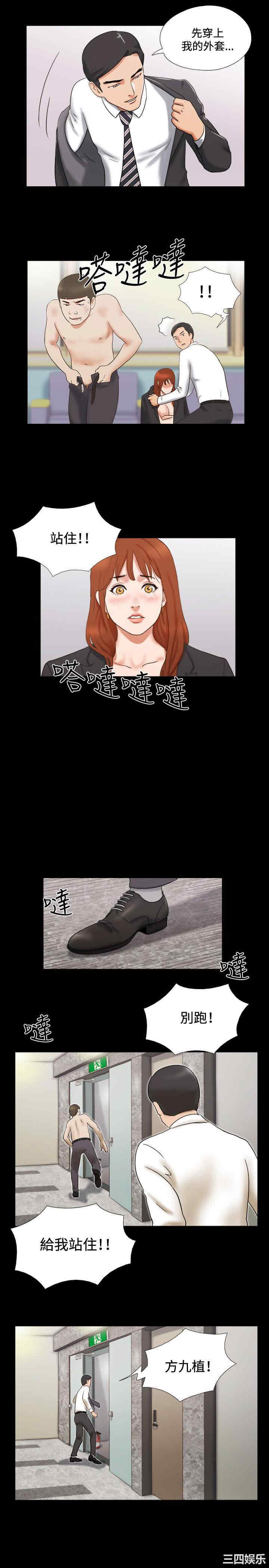 第15张