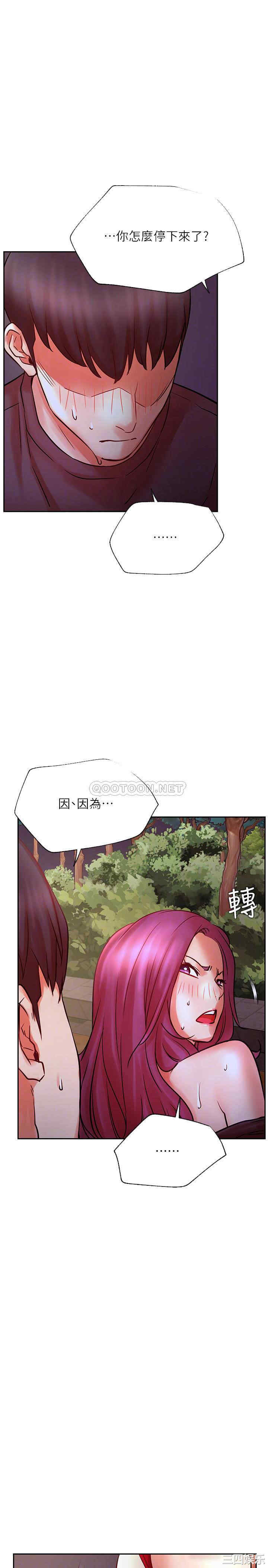 第8张