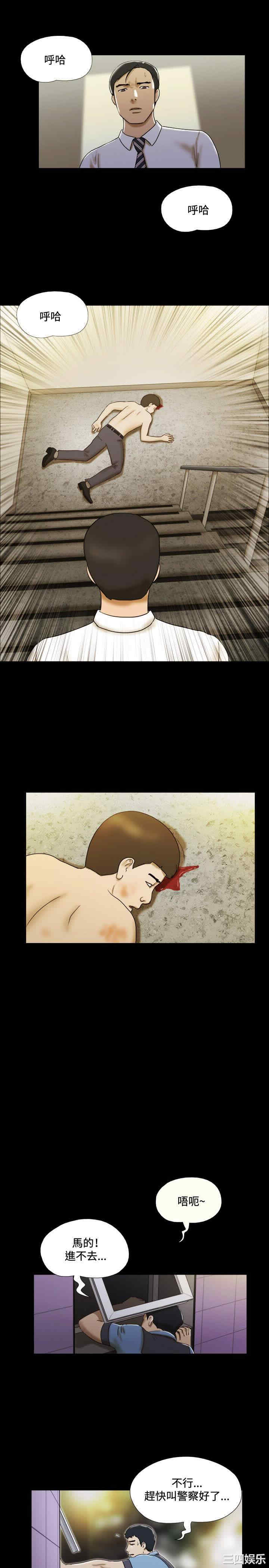 第17张
