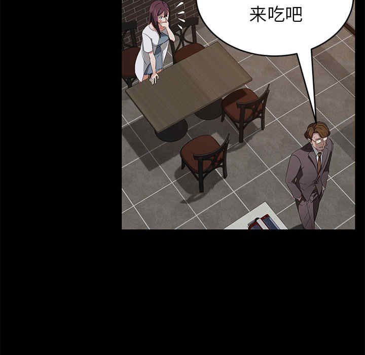 第113张