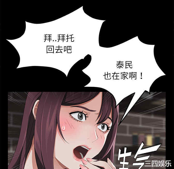 第115张