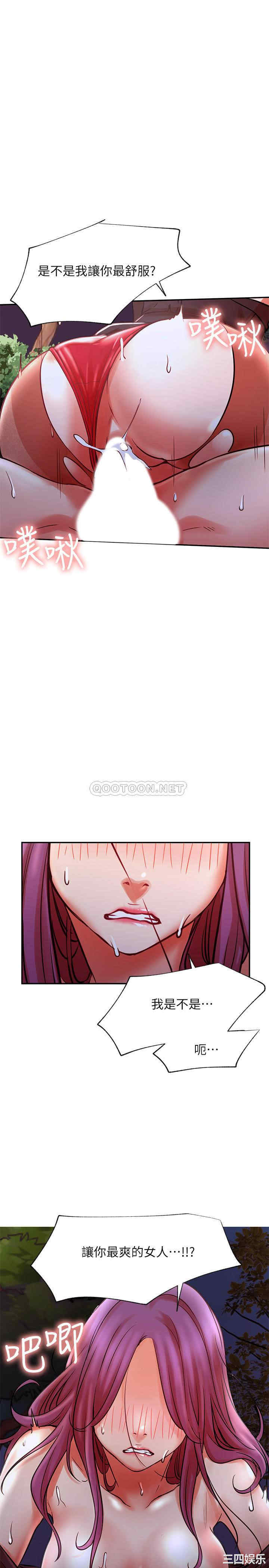 第13张