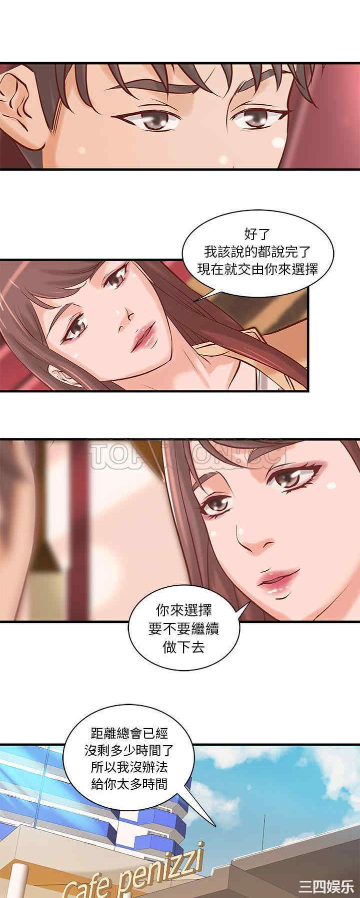 第1张