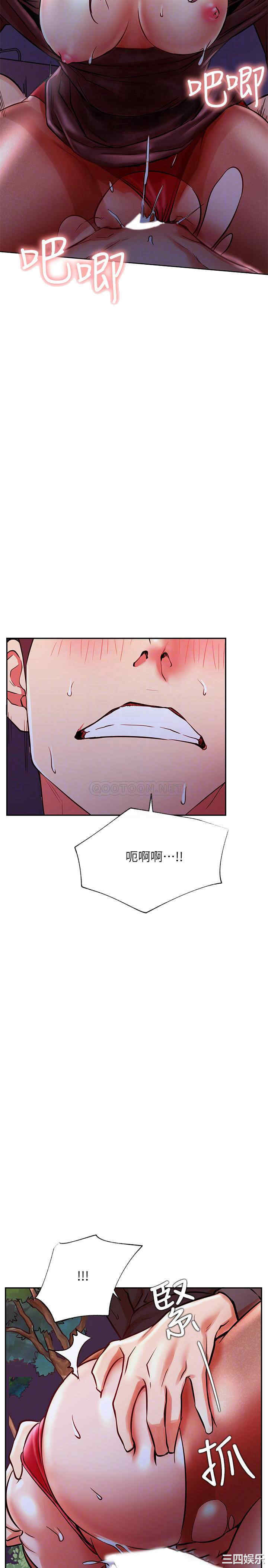 第14张