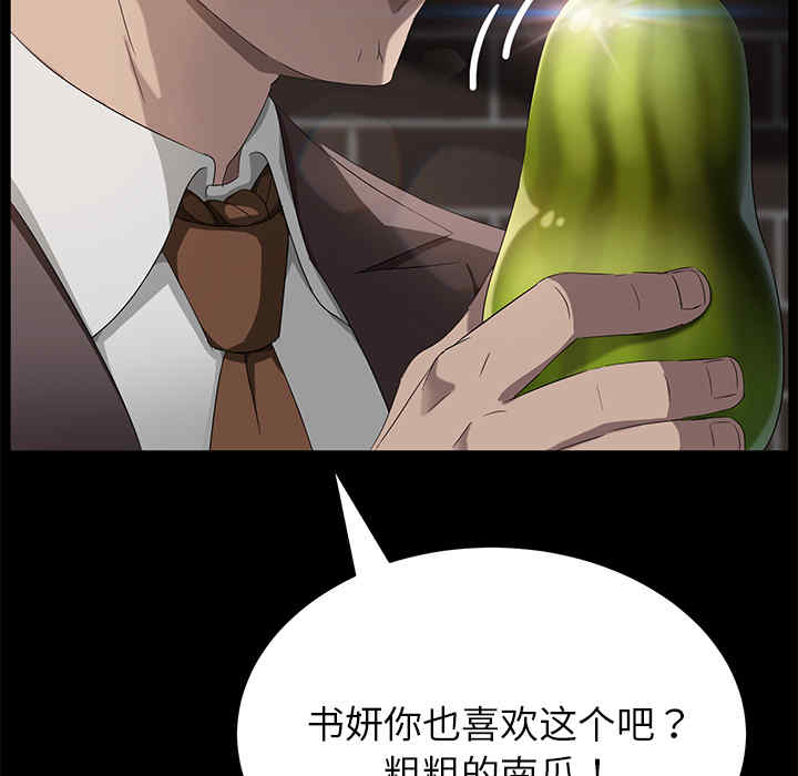 第123张