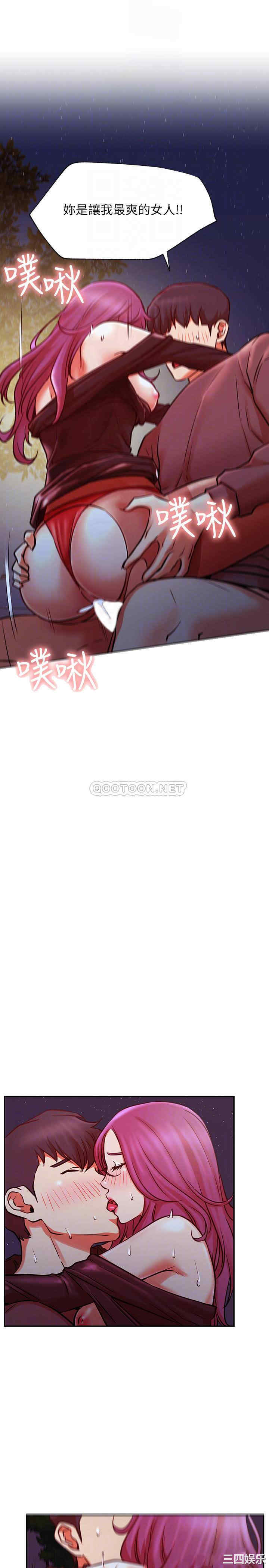 第16张