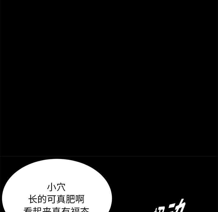 第133张