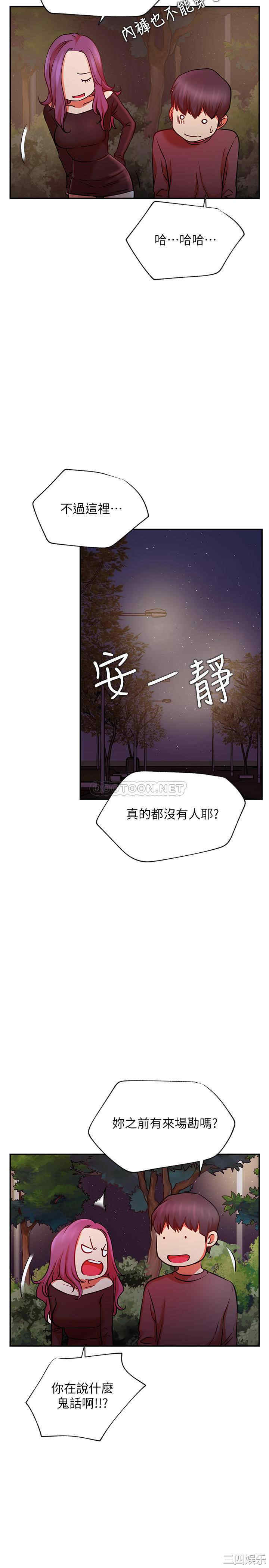 第22张